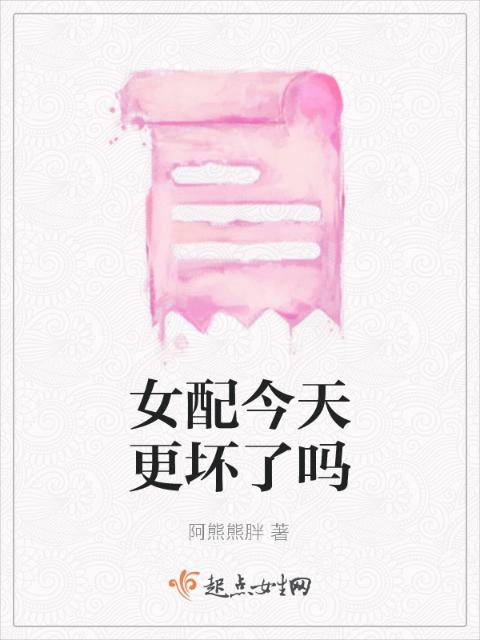 长夜君主小说免费读