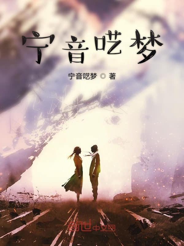 墨染经年by万灭之殇