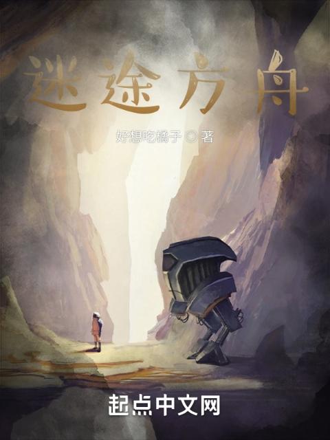 醉花阴(N)作者:酌青栀在线阅读