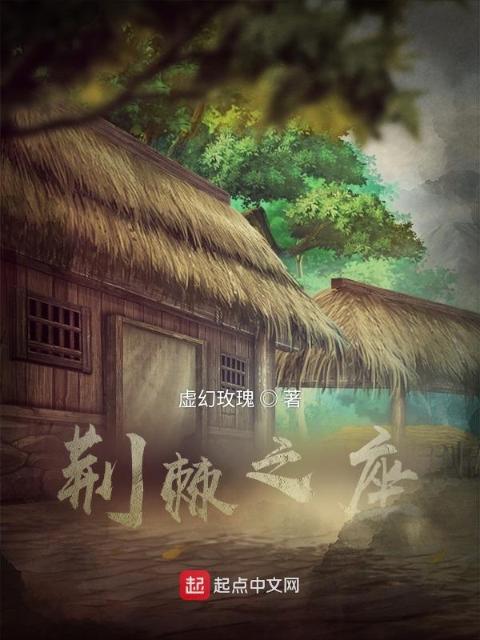 如果这个世界是假的