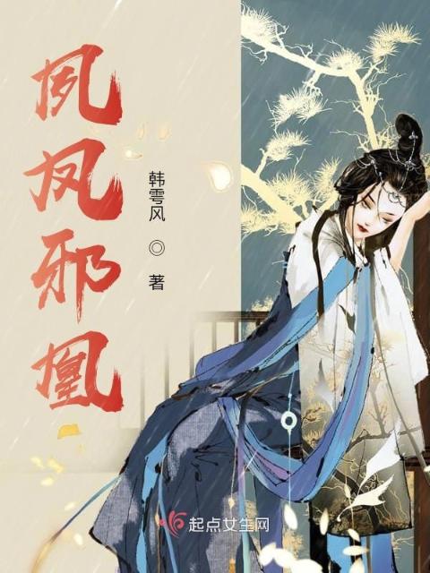 金枝同渡BY长青长白