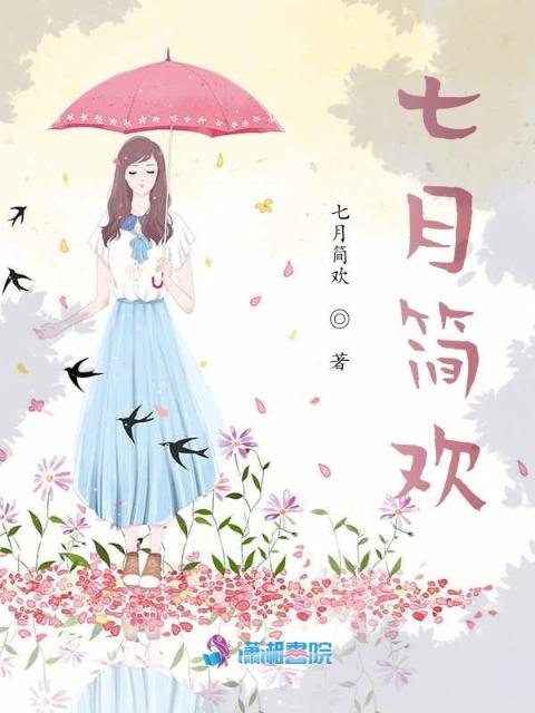 永久免费