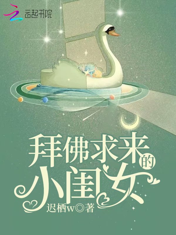 《健身瑜伽3》