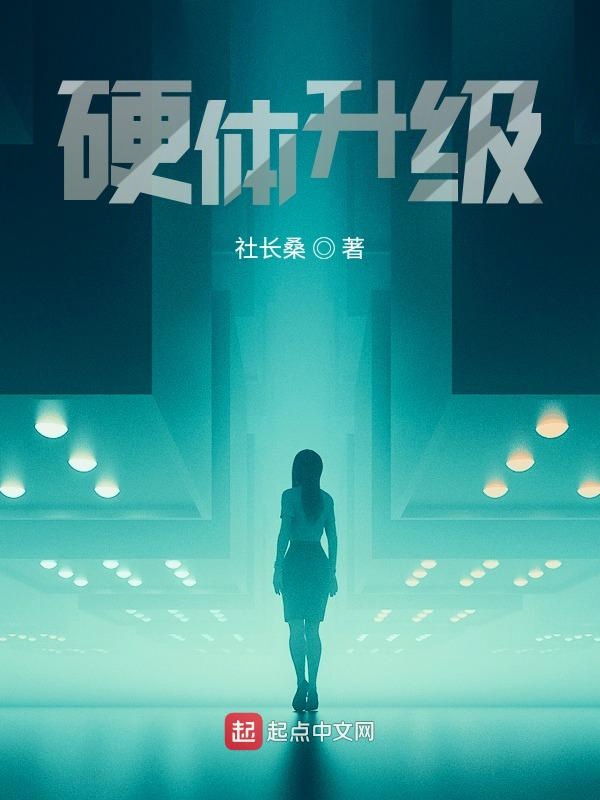 1V1古言甜宠笔趣