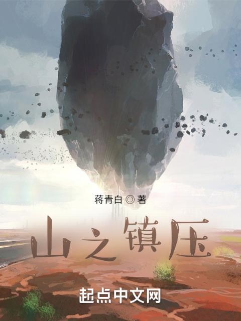 随笔烟云记