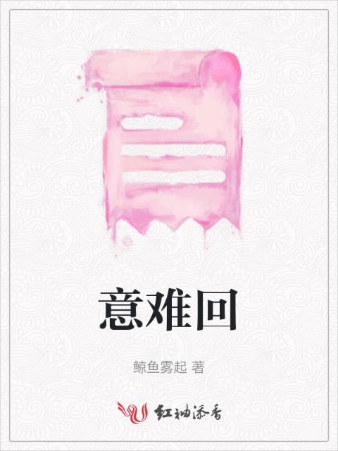 黑料吃瓜