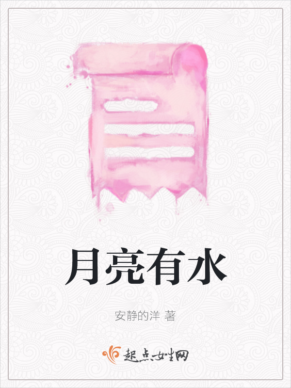 4I小狗憋尿憋到尿失禁怎么办