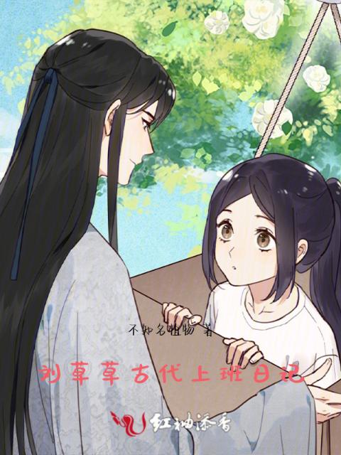 老婆出轨最好的兄弟