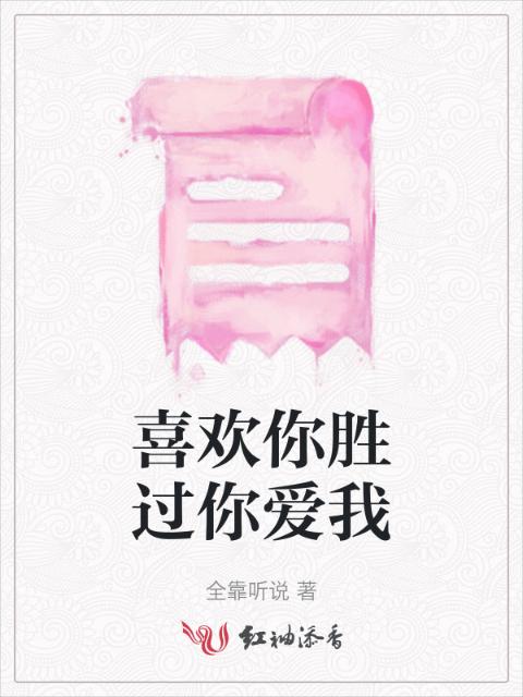 穿成军婚里的女配的小说