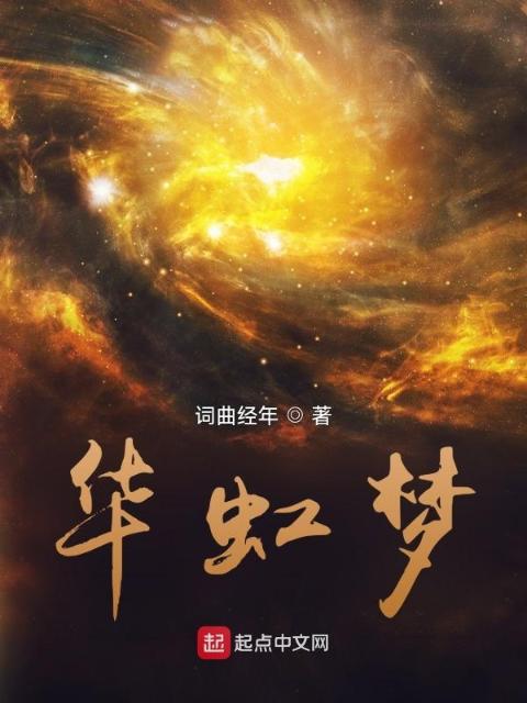 疯狂父爱TXT笔趣阁小说阅读