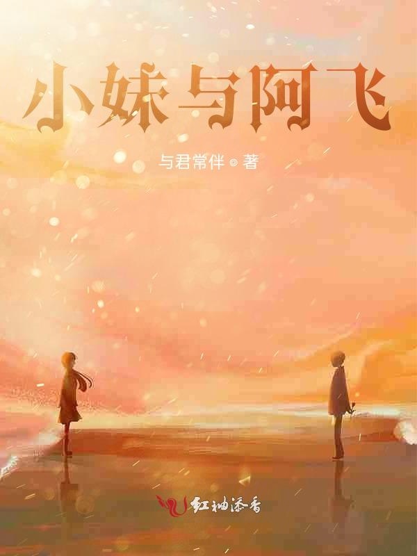 够了够了已经满到高C公交车