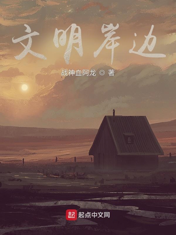 XL司令第一季全集在线