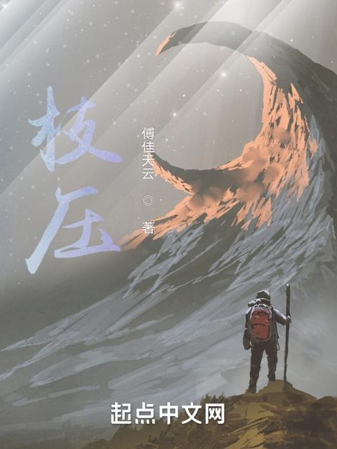 秦时明月麟儿