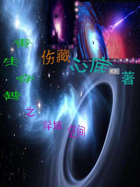 浇灌的日常by油炸串