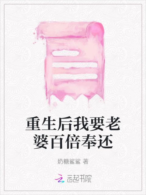 下厨房