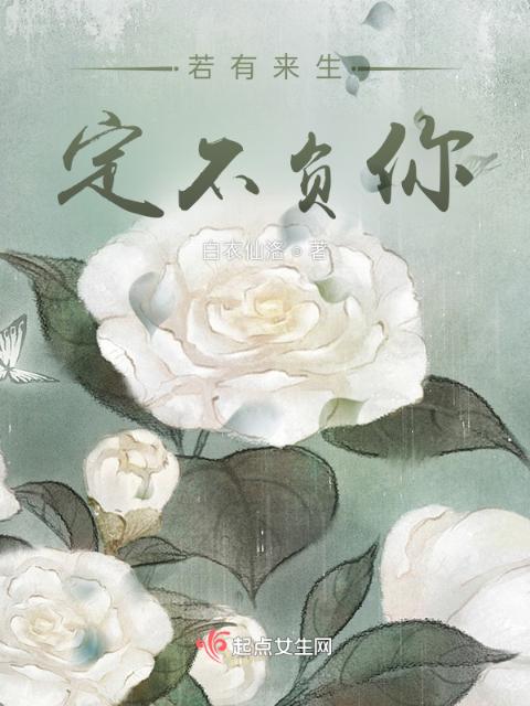 水豚先生