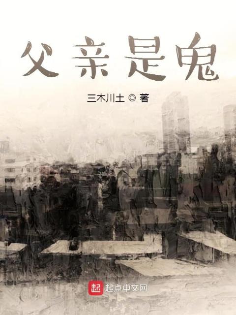 发廊按摩店老板娘把钱退给我了