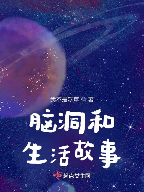 苏柔赵刚林风小说免费阅读
