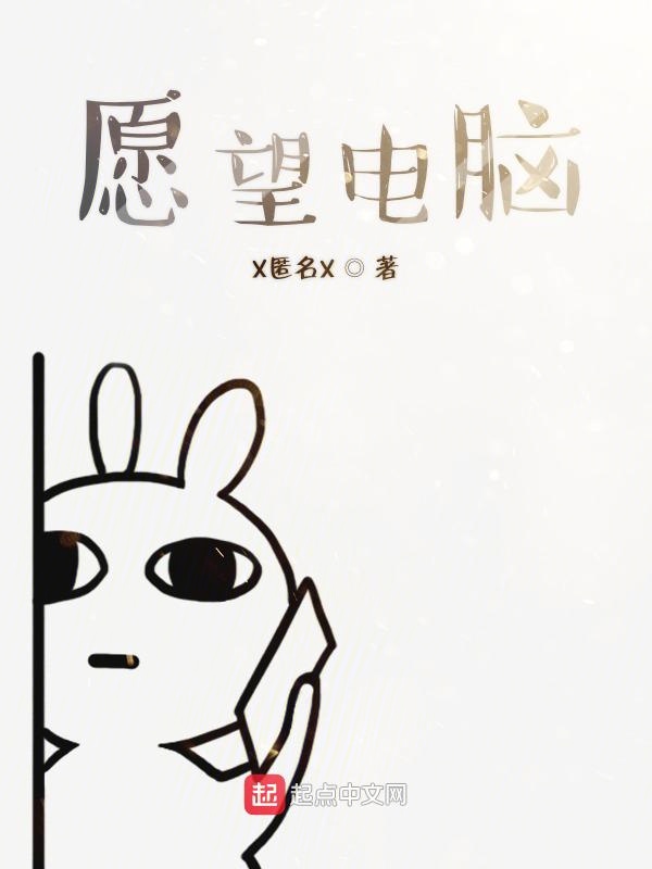 某事记