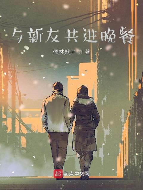 重生小说完结排行榜