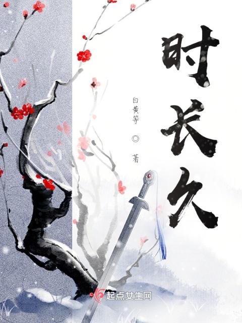 催眠性指导