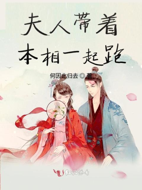 贫穷男高中生BY冷水澡笔趣阁