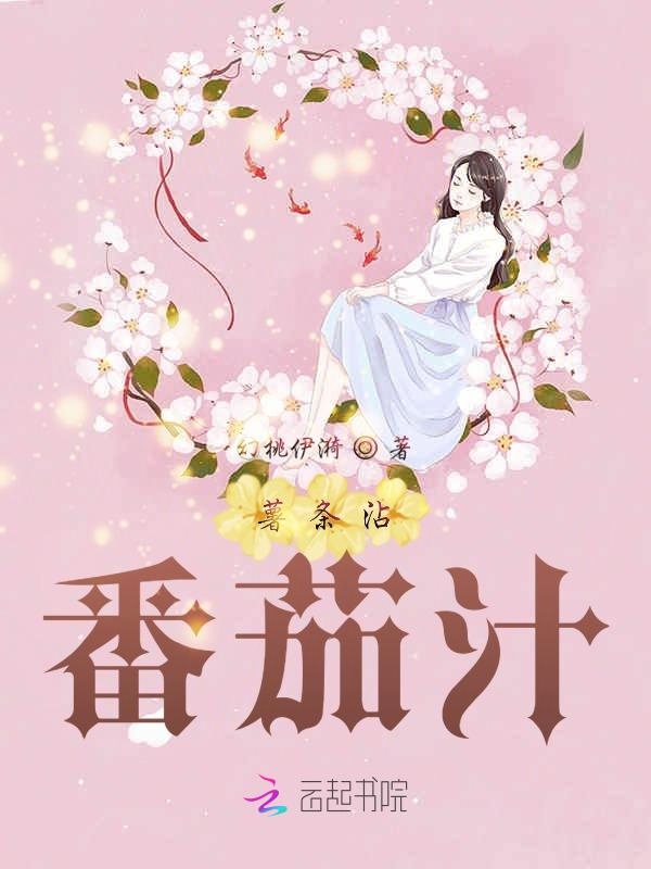 3男3女的同学聚会有必要去吗