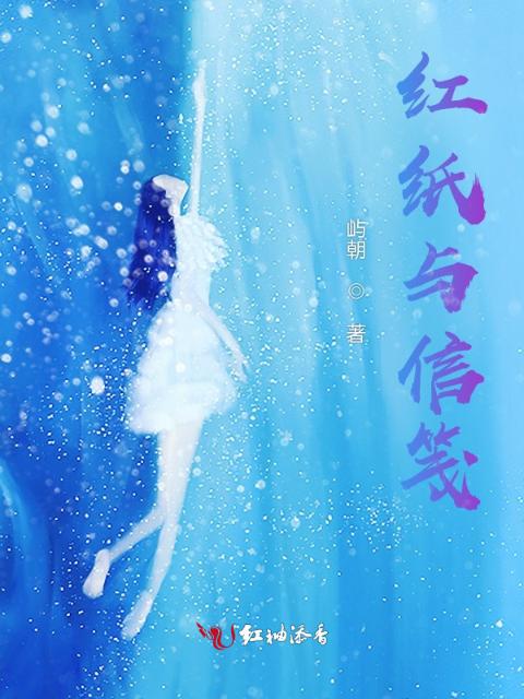 《今夜无人入睡》
