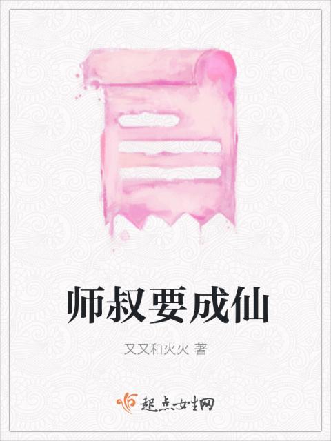外阴扒开里面肉红是梅毒吗