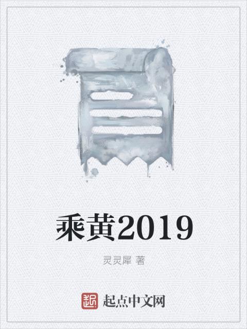 弄潮(一枝独秀)笔趣阁