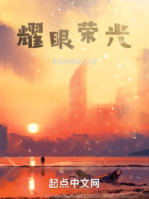 三国之最风流txt百度云