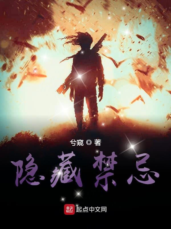 情趣内衣