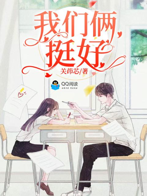 榴莲视频在线观看成人官网入口俩挺好