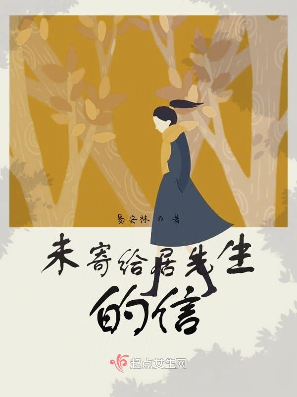 当我成为私房模特沈曼晴小说