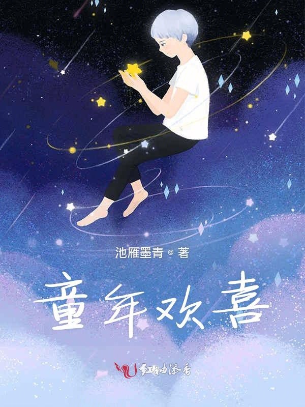 忆先生