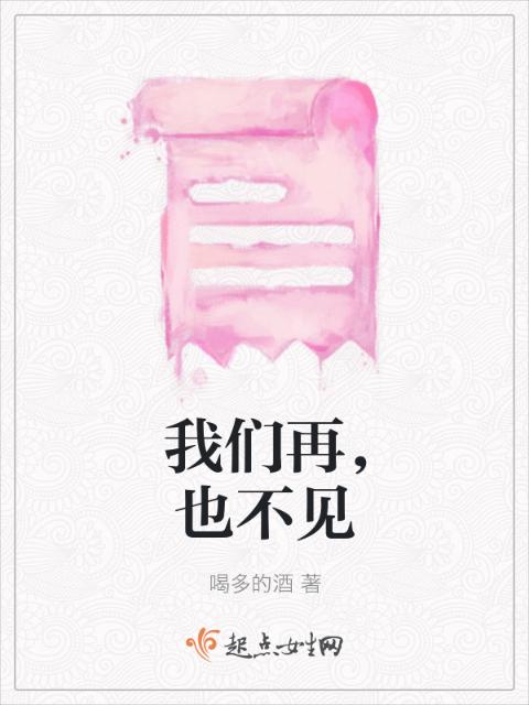 青云台txt 百度网盘