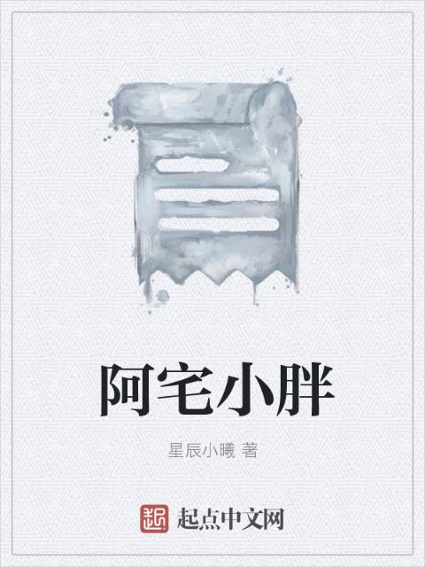 沉蘼BY许酒肆