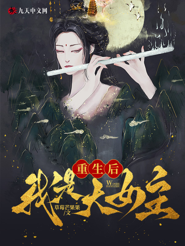 混乱家庭