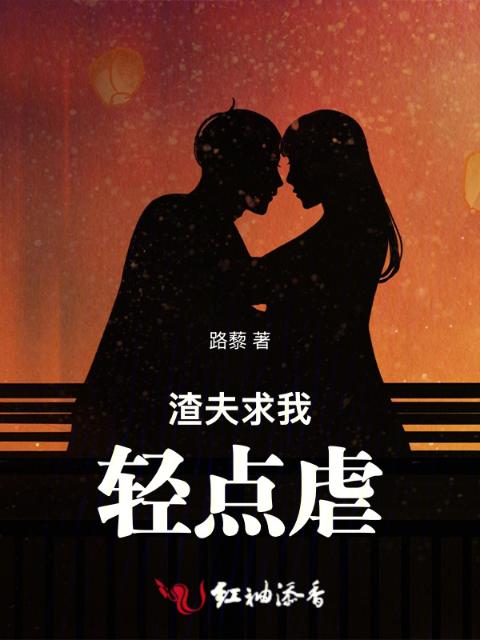 二枪入一洞苏晓月小说