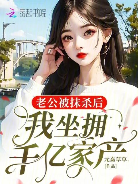 《失控》BY周沅