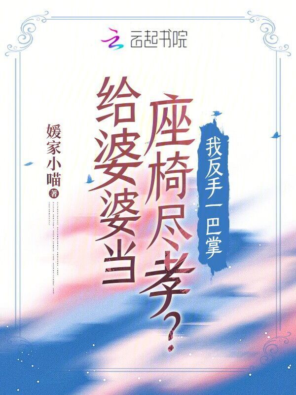 又又酱