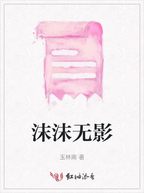 极品美女姐妹花