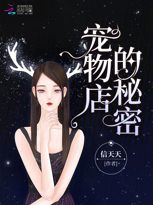 成熟的水蜜桃