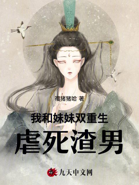 私人医生H1