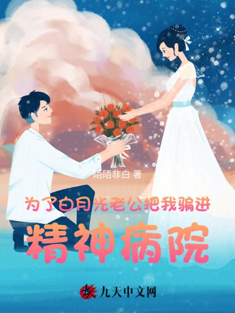 御书屋自由免费阅读小