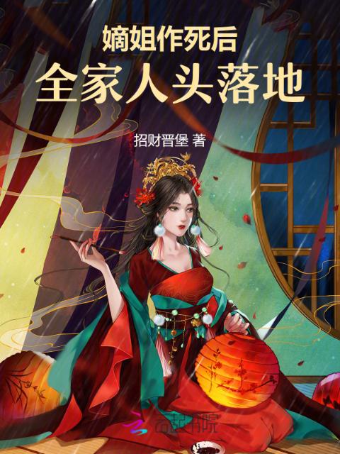 吞噬星空