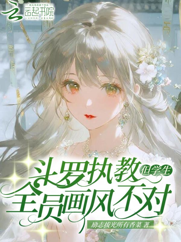 第一次没射带戴避孕套会怀孕吗