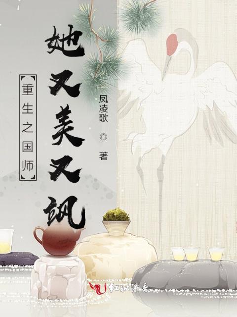 黑莲花攻略手册