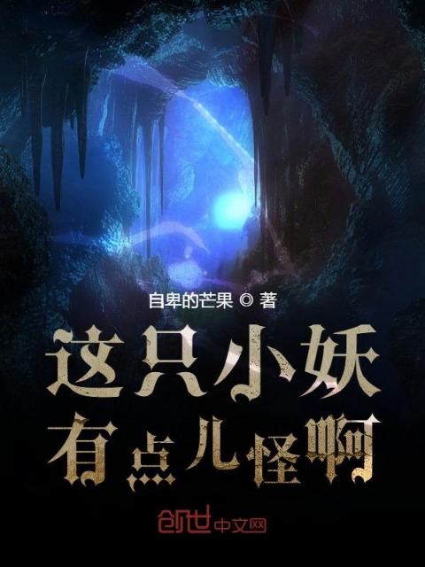 陆仁云青瑶小说免费阅读