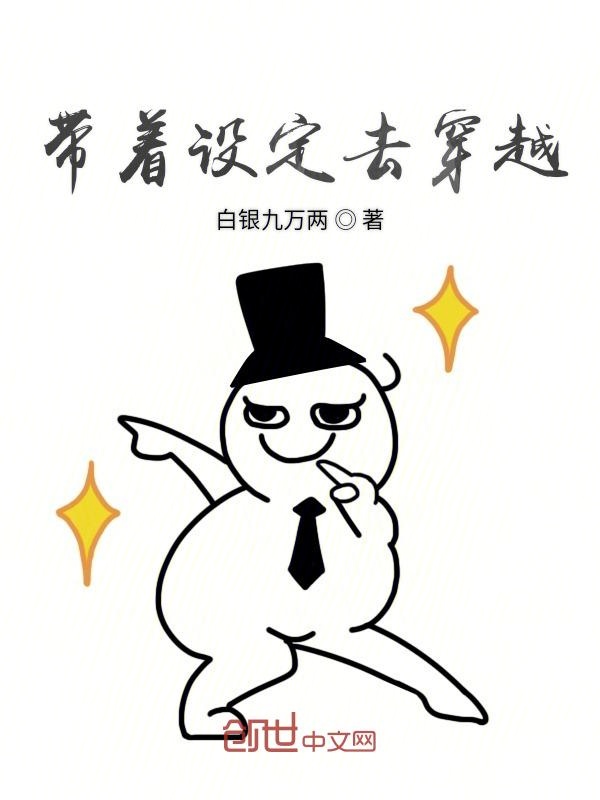 私人医生H1